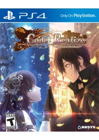 Code Realize Bouquet Of Rainbows/PS4
